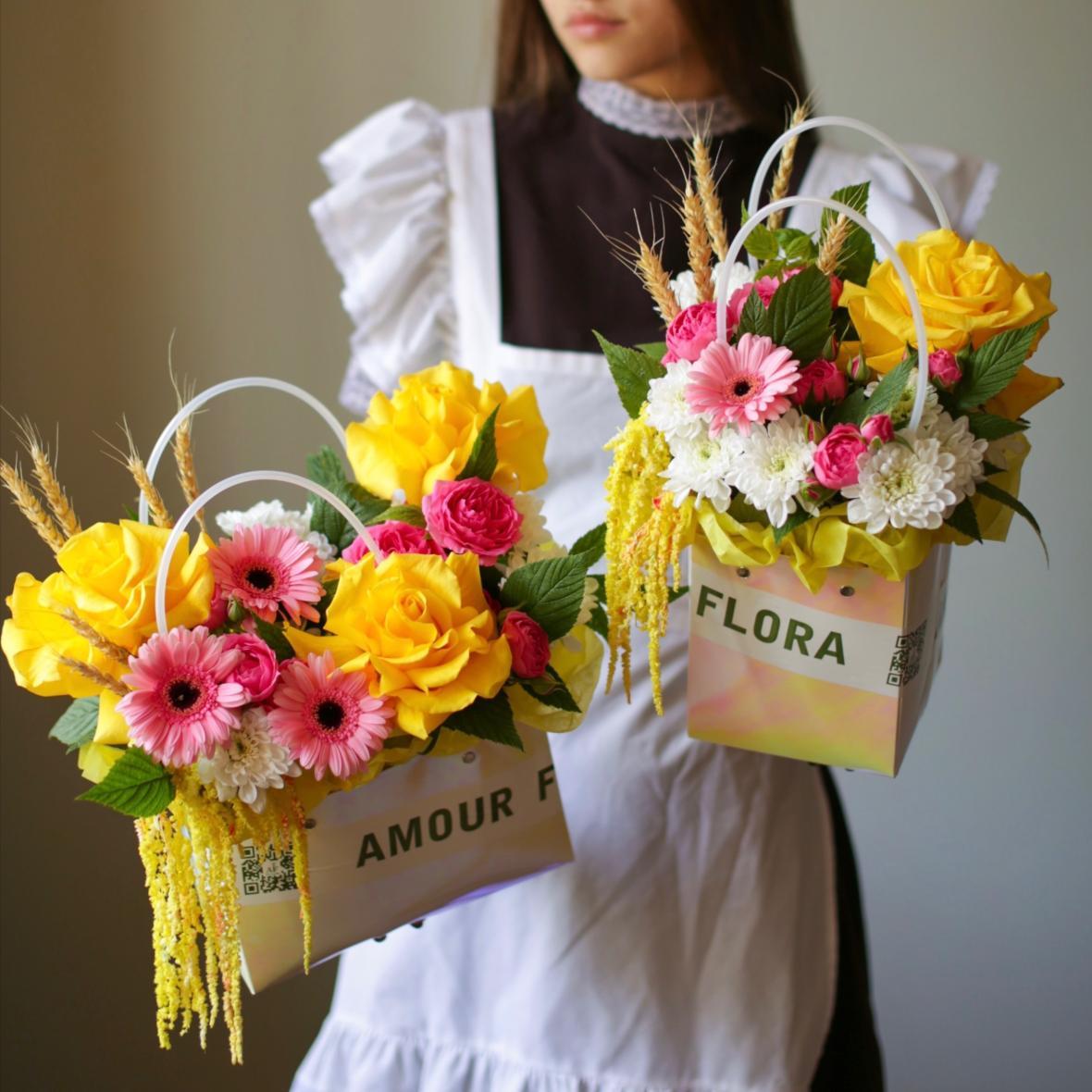 Школа 17