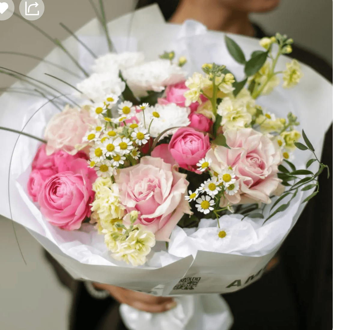 Букет 132(Розово лимонный)