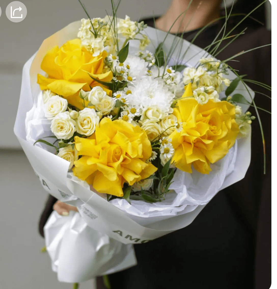 Букет 132(Желтый)