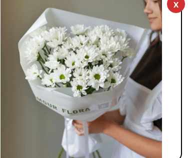 Букет 170(ромашка)