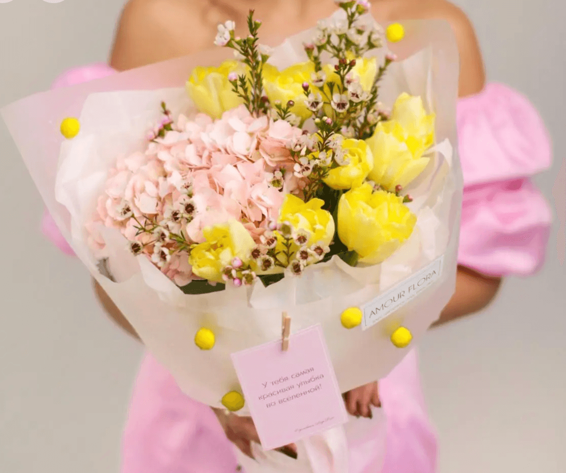 Букет 478( Желтый)